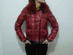 成都品牌女裝冬裝折扣批發指南 庫存棉衣與羽絨服采購攻略